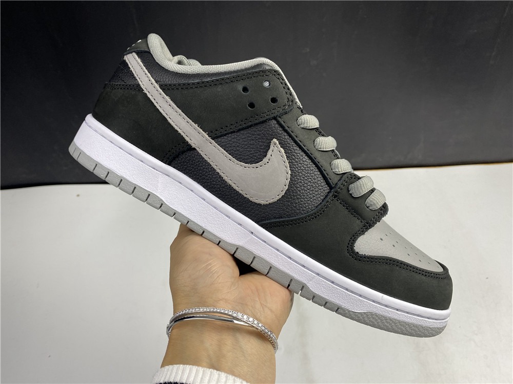 Nike Dunk SB Shadow BQ6817-007